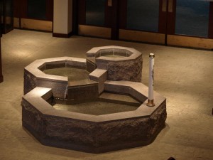 The Church Of Holy Apostles Baptismal Font